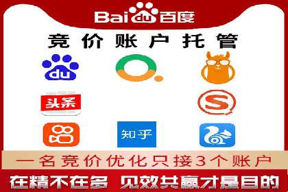 抖音信息流代理：从零到一的营销增长故事