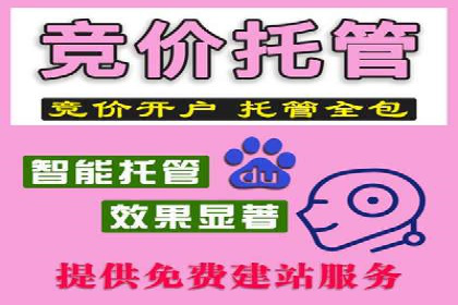 实战经验分享：某行业如何运用信息流广告提升业绩